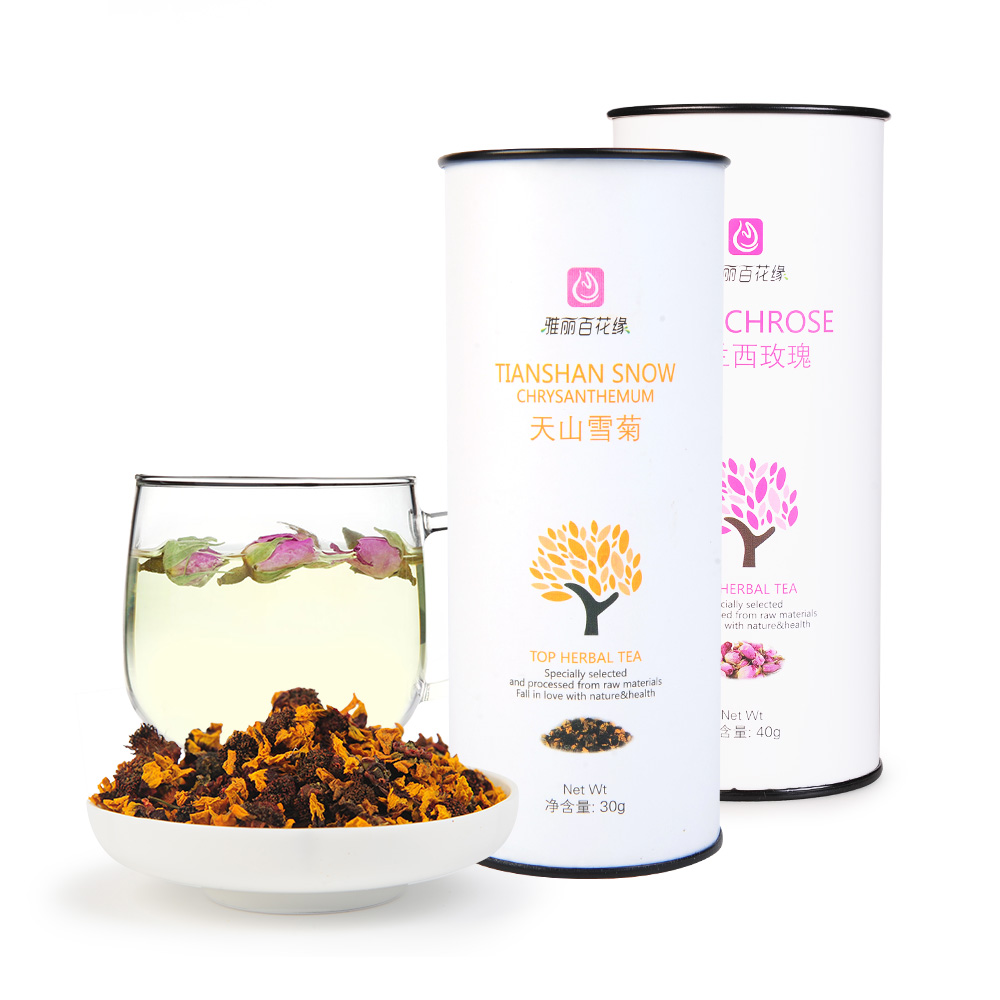 任我遊D588高清畫質行車記錄儀